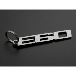 Brelok BMW E60 (STD) (Brushed)